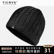 TICRYS帽子男秋冬季保暖滑雪帽户外毛线帽女针织帽加厚棉帽抓绒帽