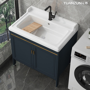 陶瓷洗衣盆带搓衣板，家用阳台洗衣池落地柜，组合洗手台盆一体式水槽