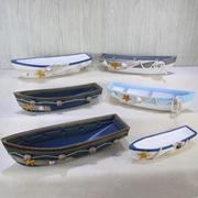 地中海船形摆件轮船帆船摆台装饰品海洋风格渔船模型酒柜玄关摆设