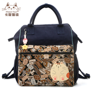 kine猫卡通韩版女士帆布，双肩包大中学生，书包旅行包大容量手提包