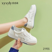 香香莉2023春女鞋平跟休闲鞋系带网面运动鞋透气小白鞋X21955