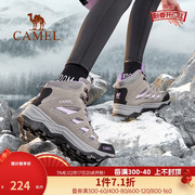 骆驼户外鞋女士冬季高帮加绒保暖雪地靴休闲男女鞋徒步耐磨登山鞋