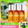 霸王育发液60ml*3防脱发固发控油护发精油头皮营养液头发增长液