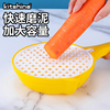 韩国擦土豆泥水果婴儿辅食研磨器磨泥器擦板盒塑料小工具