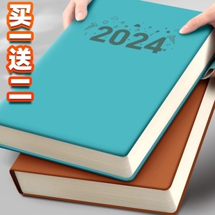 a4笔记本子加厚本子2024年大学生记账记事本，商务办公用b5大号成人日记本，超厚工作会议记录本定制可印logo