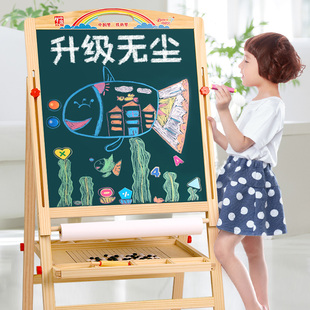 儿童画板画架磁性小黑板支架式教学写字板家用涂鸦墙可升降画画板
