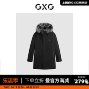 GXG男装 商场同款黑色重磅派克服皮草 23年冬季GEX11529524