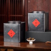 大号茶叶罐白茶散茶存储罐，陈皮铁盒大容量，一斤装茶叶罐生普洱茶叶