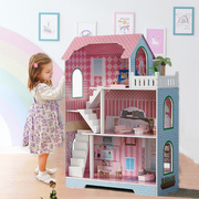 过家儿家童仿真玩具屋书架公主，益智屋型收纳柜，粉色开口无门式书柜