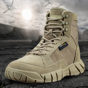 美军工装战术靴男款超轻登山鞋透气沙漠马丁靴户外511军版特战靴