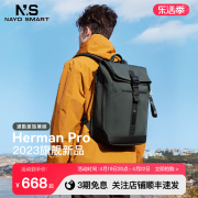 nayosmart2023双肩背包男女，通勤商务17寸电脑书包旅行herman