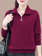 韩国玫红色半拉链卫衣女，春薄款2024洋气时尚，妈妈立领显瘦上衣