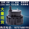 环保空调水泵/冷风机水泵/水空调水泵/水帘机水泵220V/380V