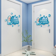 女生房门挂牌小公主卡通卧室创意可爱儿童挂件仙女房间装饰门牌画
