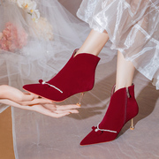 秀禾服婚鞋夏季女法式新娘鞋酒红色，靴子结婚高跟短靴加绒细跟婚靴