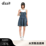 dzzit地素23夏甜酷少女，褶间设计牛仔吊带连衣裙设计感