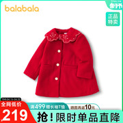 巴拉巴拉童装时尚儿童大衣，红色精致翻领女童，外套儿童中长款拜年服
