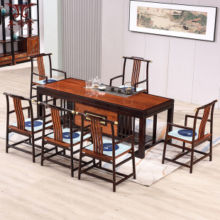 新中式红木茶桌椅组合刺猬紫檀实木茶几办公室禅意高级功夫大茶台