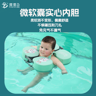 漂漂鱼婴儿游泳圈宝宝腋下圈，手臂圈新生，幼儿浮圈免充气救生圈
