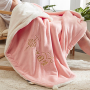 纯色刺绣复合加j厚午休毯办公室膝盖毯空调保暖盖毯冬天学生午睡