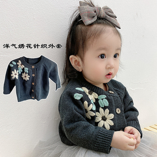韩国春装婴儿开衫毛衣，春秋款针织女宝宝外套，洋气手工绣花百搭上衣