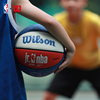 Wilson威尔胜JR.NBA小学生幼儿园儿童比赛训练4号5号轻量篮球