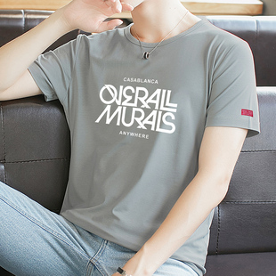 莫代尔t恤男短袖夏季韩版潮牌潮流ins冰丝冰感青少年学生灰色半袖