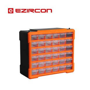 电子元件收纳盒螺丝小配件零件盒元器件数控具多格收纳柜组合式