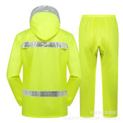 荧光绿针织布防汛雨衣分体式执勤站岗园林巡逻反光成人款雨衣套装