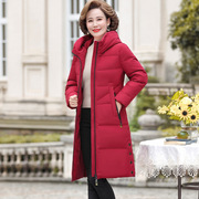 高端品质中老年女红色羽绒服中长款保暖妈妈棉服过膝气质冬装外套