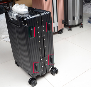 拉杆箱旅行箱行李箱pc+abs铝框箱维修配件防磨脚钉支架角泡钉腿子