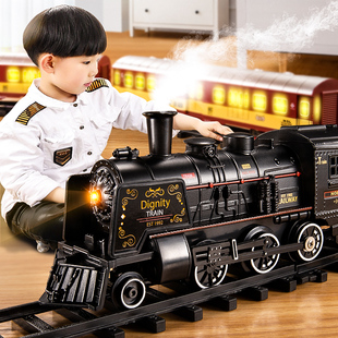 儿童电动小火车轨道蒸汽，动车益智玩具男孩高铁，停车场模型生日礼物