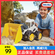 美国小泰克儿童工程车沙滩挖掘机男孩玩具车宝宝推土车大号模型