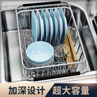 水槽沥水篮洗碗池沥水架碗架伸缩碗碟，碗筷碗盘厨房置物架不锈钢滤