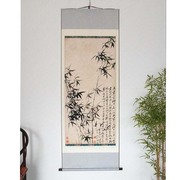 国画竹子清代郑板桥墨竹图t仿古画复制品宣纸画心已装裱的卷轴挂