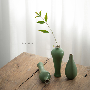 新中式禅意绿色陶瓷工艺品摆件创意现代文艺桌面玄关装饰品花瓶