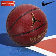 Nike耐克篮球AJ系列青少年室内外通用PU七号球比赛成人篮球