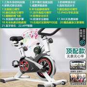 健身车锻炼身体减肥室内运动器材家用健身器材自行车动感单车脚踏