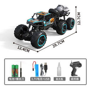 动漂移儿童充电高速汽车车超大越野车四驱赛车攀爬玩具遥控男孩