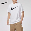 Nike耐克男装短袖2024夏季运动服宽松圆领半袖T恤DC5095-100