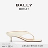 bally巴利女士米色，皮革低跟鞋6303510
