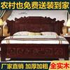 实木床仿古仿红木明清古典大床1.8米双人床全实木床中式主卧婚床