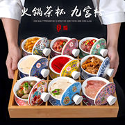 火锅拼盘餐具九宫格菜盘创意，个性火锅店蔬菜盘子，商用竹制分格木盒