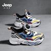 丨品牌大促Jeep童鞋丨2023秋季男童跑步鞋运动鞋运动