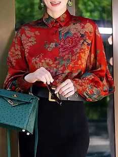 中国风套装女2024年春季洋气时尚气质名媛长袖，蝙蝠袖印花衬衫