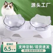 2023骨头款双碗自动饮水猫咪用品护颈塑料斜口宠物碗单碗猫碗