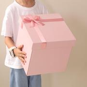 情人节仪式感礼物盒超大号空盒送女友生日惊喜盒粉色盒包装箱