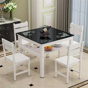 餐桌椅组合小户型四方桌正方形，餐桌经济型双层家用饭桌玻璃方桌子(方桌子)