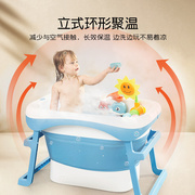 速发3T23英氏宝宝泡澡桶儿童折叠洗澡桶小孩可游泳家用加大加深婴