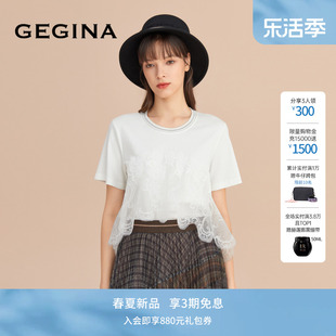 100%棉gegina吉吉娜，女装早春蕾丝拼接t恤百搭短袖上衣女